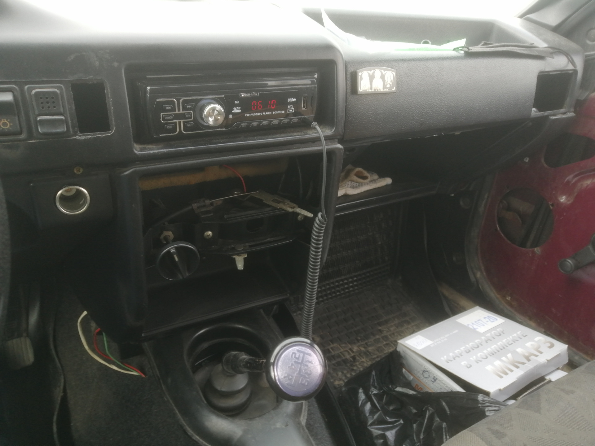 Ищу запчасти. — ИЖ 2126, 1,6 л, 2003 года | запчасти | DRIVE2