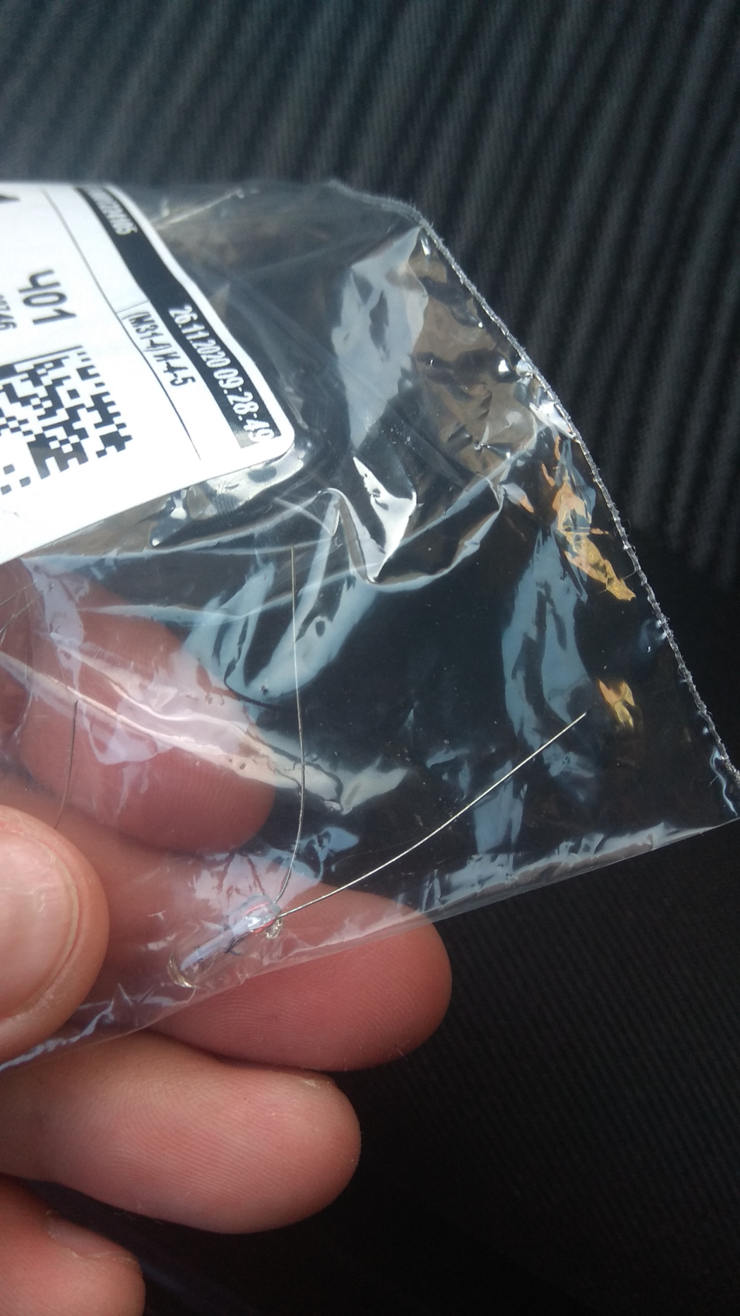 Химчистка потолка. И лампочки в кнопки стеклоподъёмника и силиконовая ...