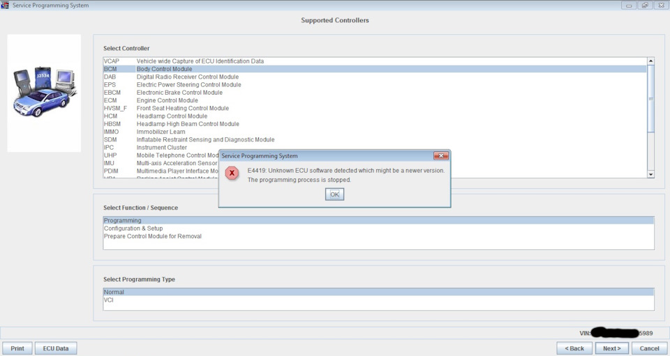 Фото в бортжурнале Opel Astra J. Запчасти на фото: E4419