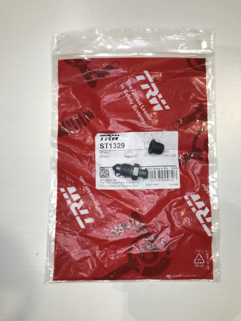 TRW ST1329 — Lada Калина Спорт (2G). Запчасти на фото: ST1329