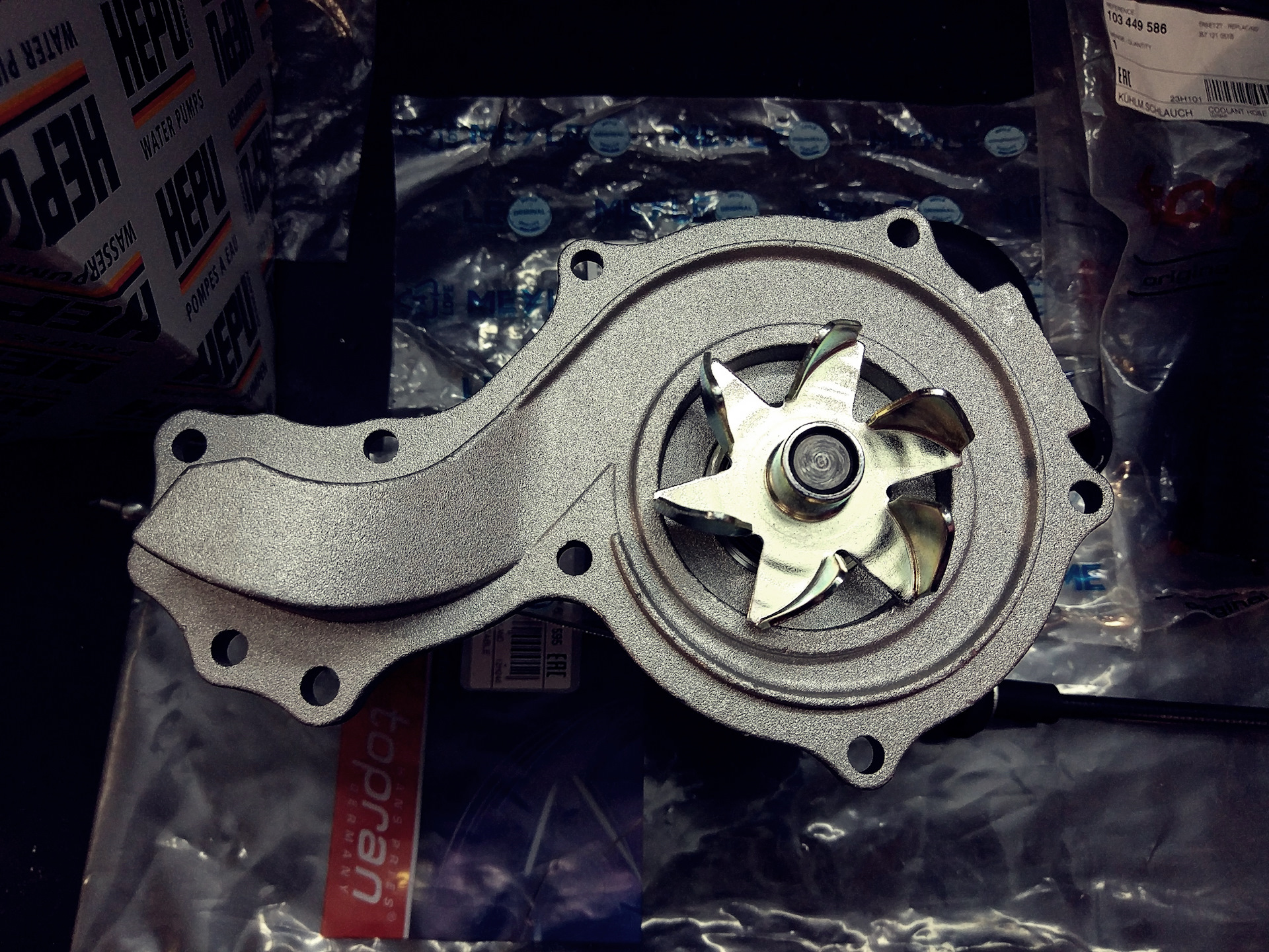 P 512. P512 hepu. Помпа водяная hepu p1089. P512 hepu. Повер банк hepu.