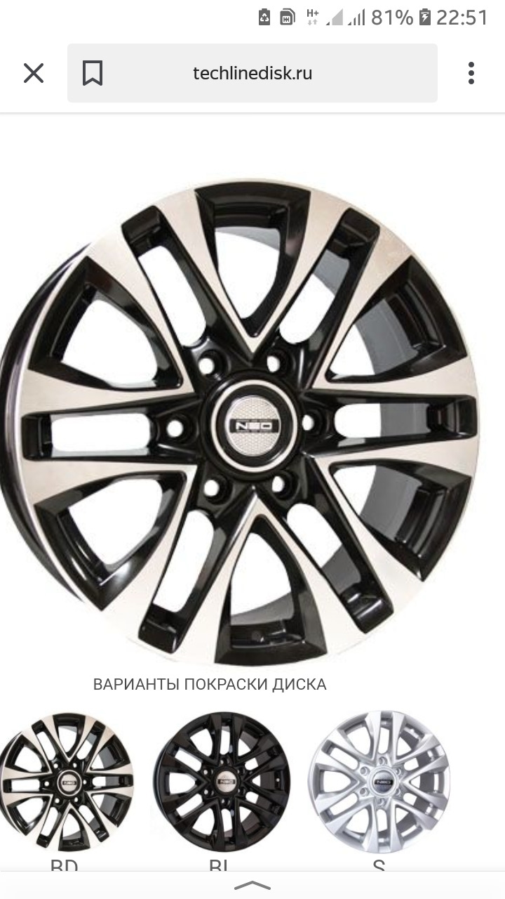 4.Подбор зимних шин — Toyota Land Cruiser Prado 150-series, 3 л, 2015 ...