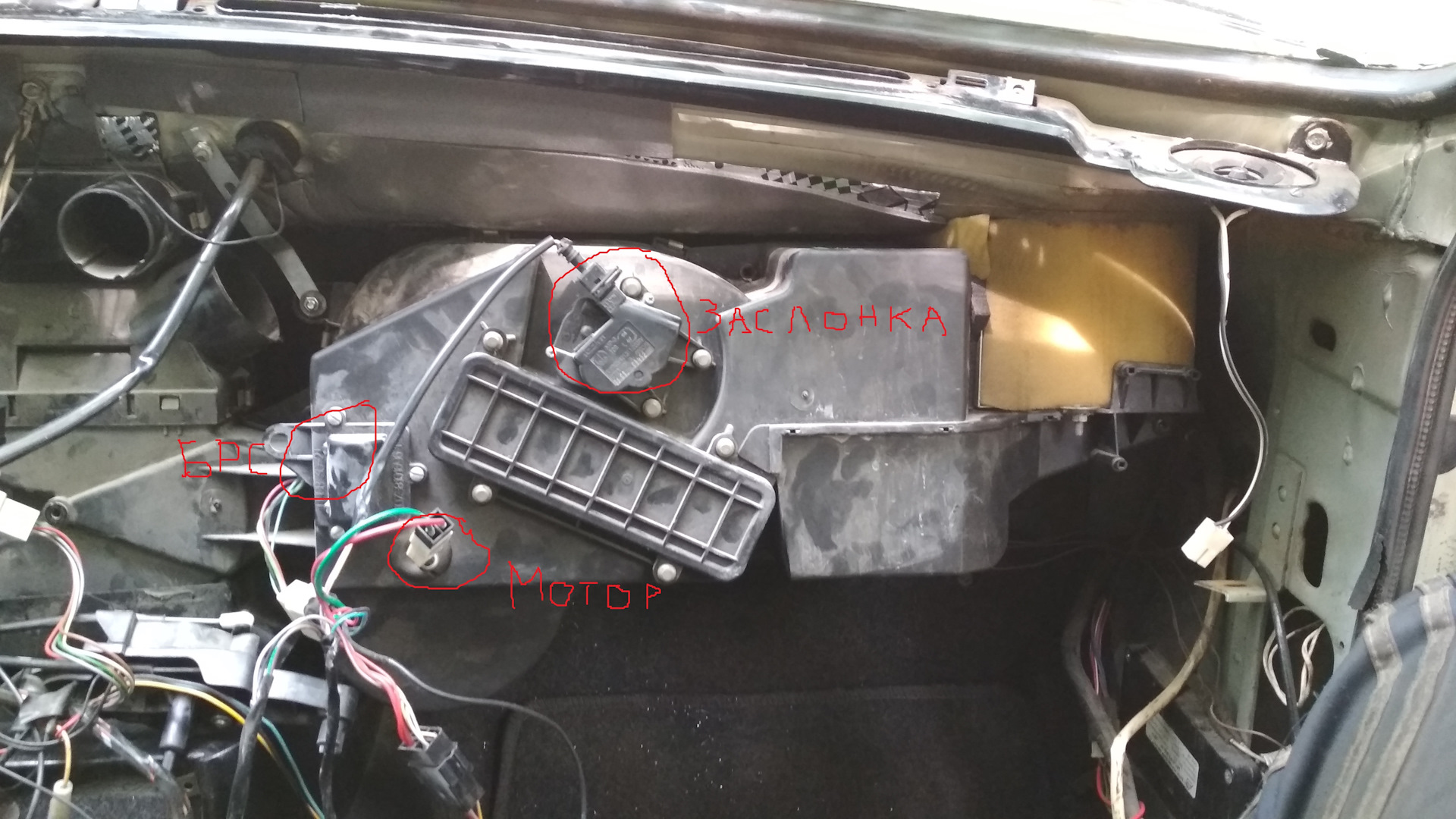 Как снять печку газ 31105 Не греет печка газ 31105 Sarma-Auto.ru