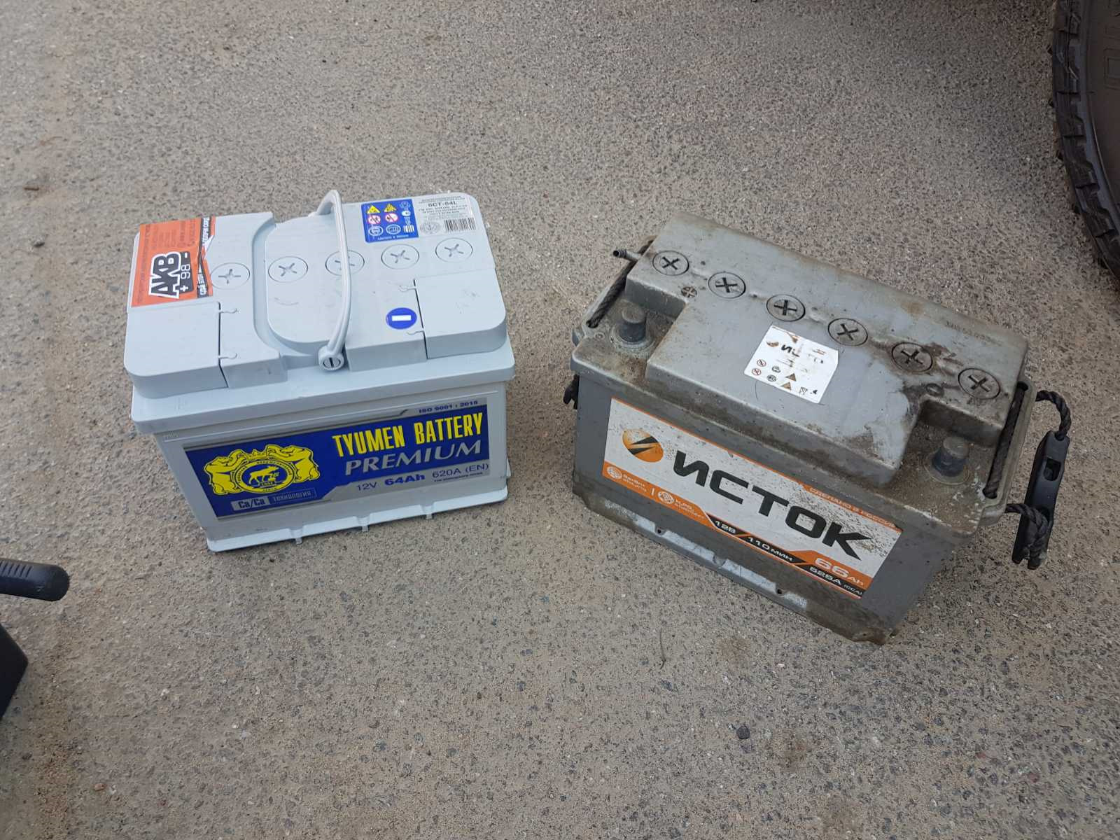 Уаз хантер аккумулятор. Уаз хантер акб. 4. Акб сааб 9-3. Уаз аккумулятор 100ач.