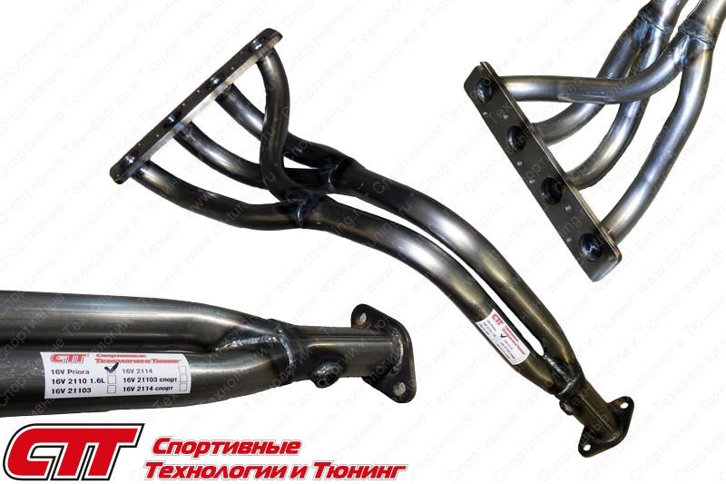 Выхлоп stt 4-2-1 — Lada 21124, 1,6 л, 2007 года | тюнинг | DRIVE2