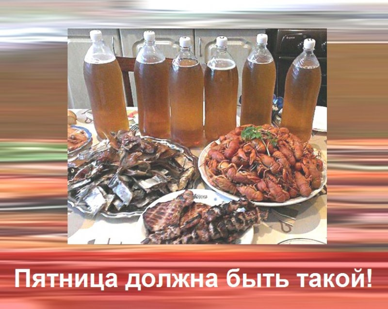 Самые смешные картинки пятницы, картинки рабочий