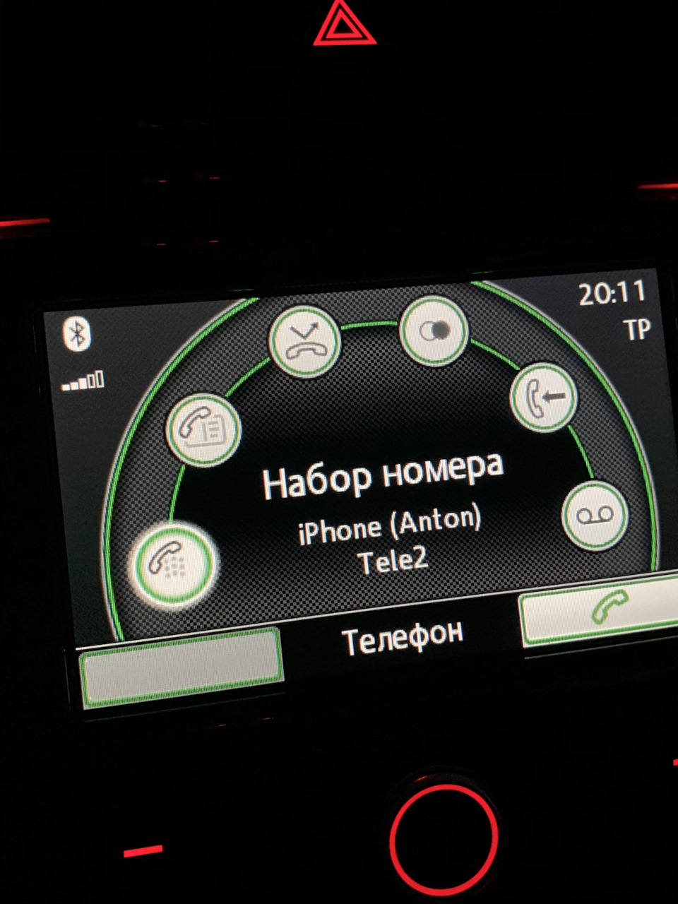 Добро пожаловать в Bluetooth — Volkswagen Tiguan (1G), 2 л, 2013 года |  автозвук | DRIVE2