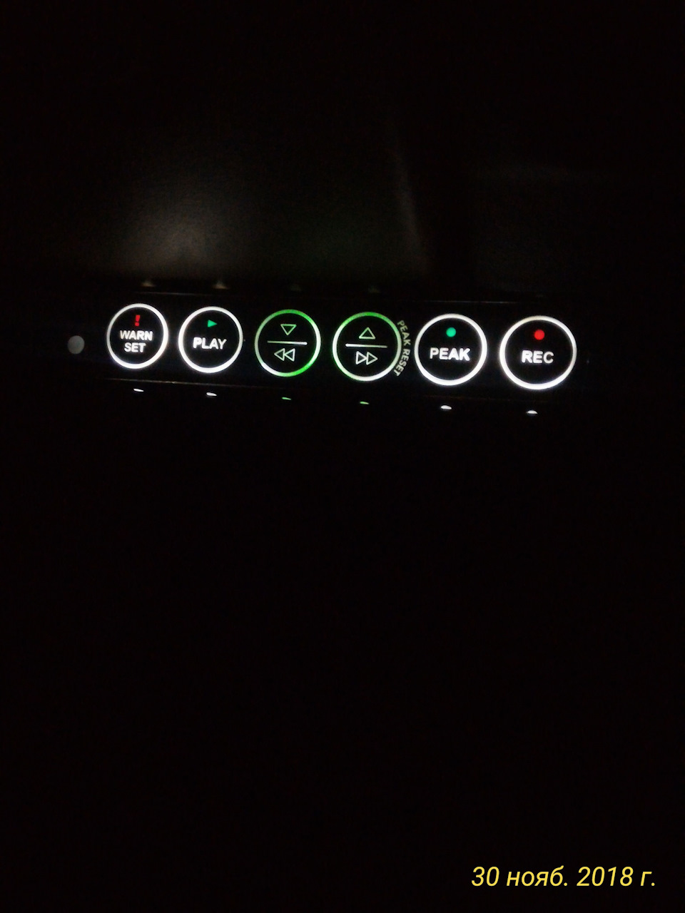 Юнит. — Land Rover Discovery II