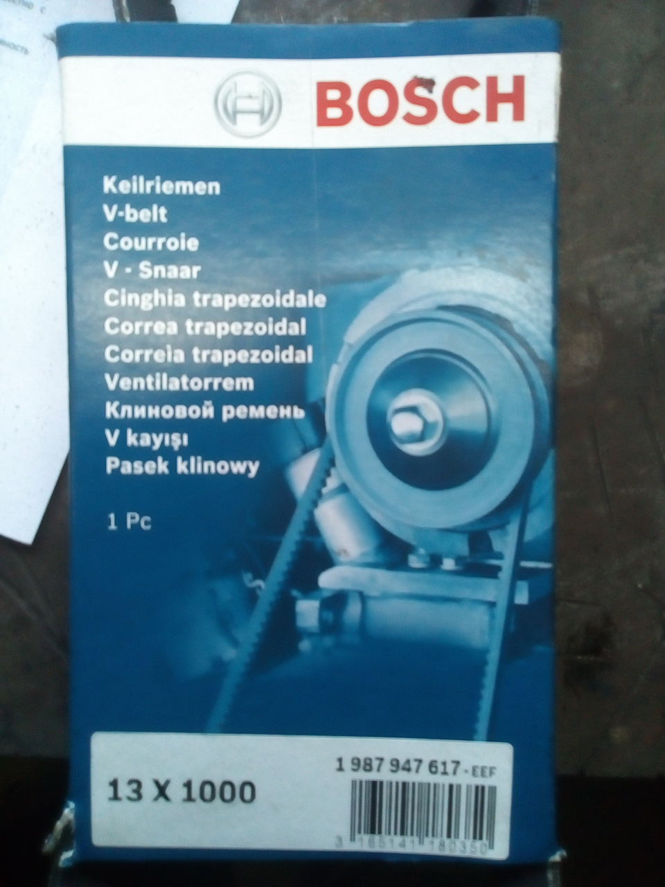 13X1000 КЛИНОВЫЙ РЕМЕНЬ 13 X 1000 CONTITECH | Запчасти на DRIVE2