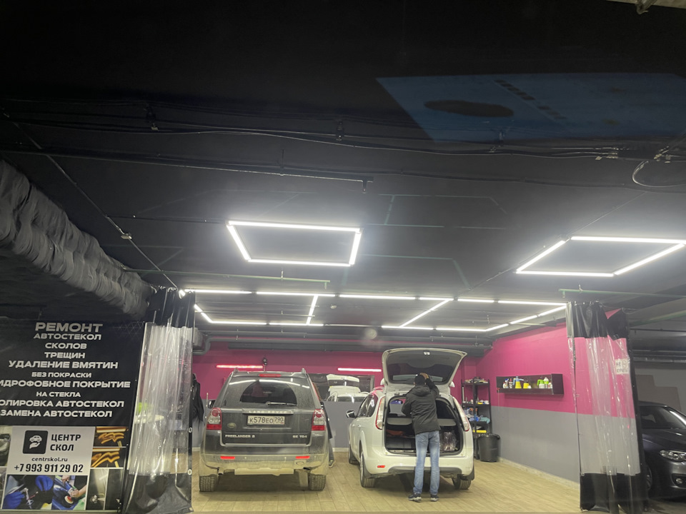 Удаление скола на лобовом стекле — Li Auto Li L9, 2023 года | визит на ...