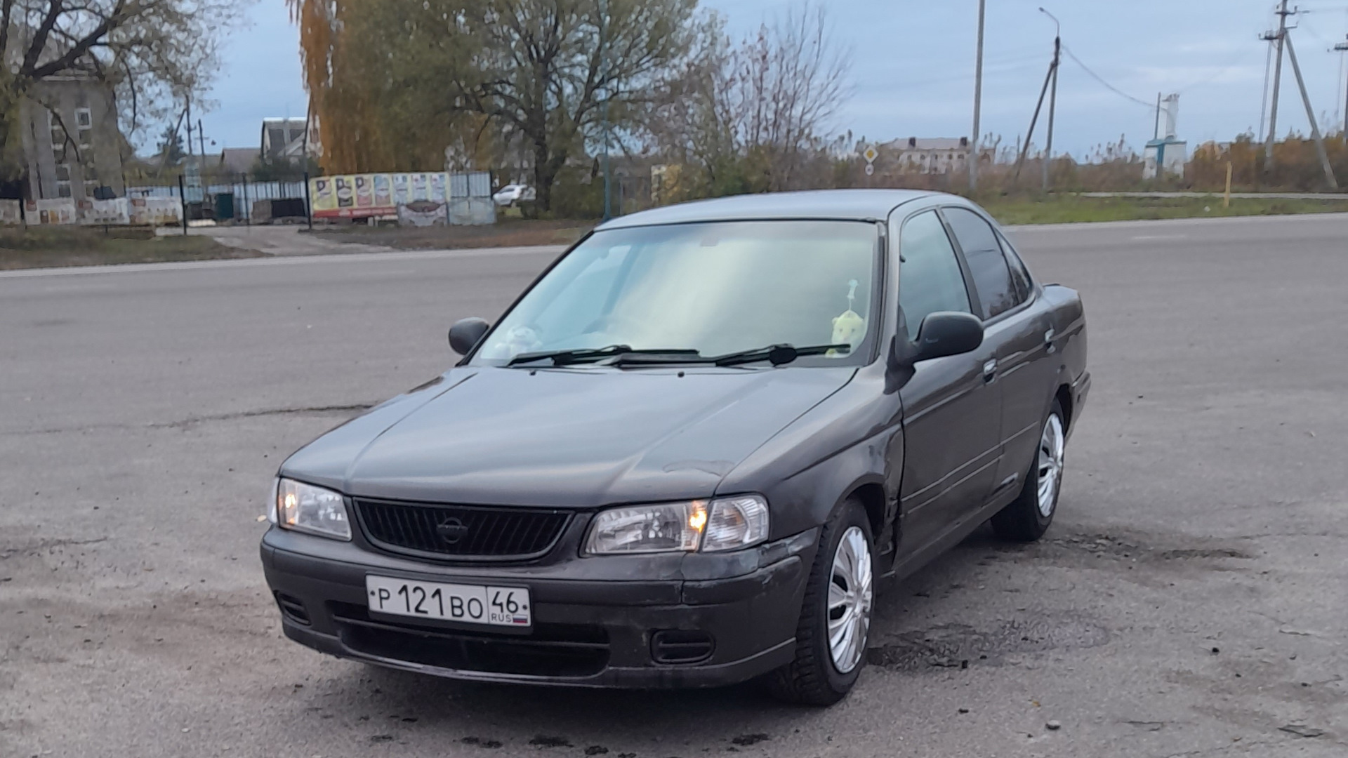 nissan sunny b15