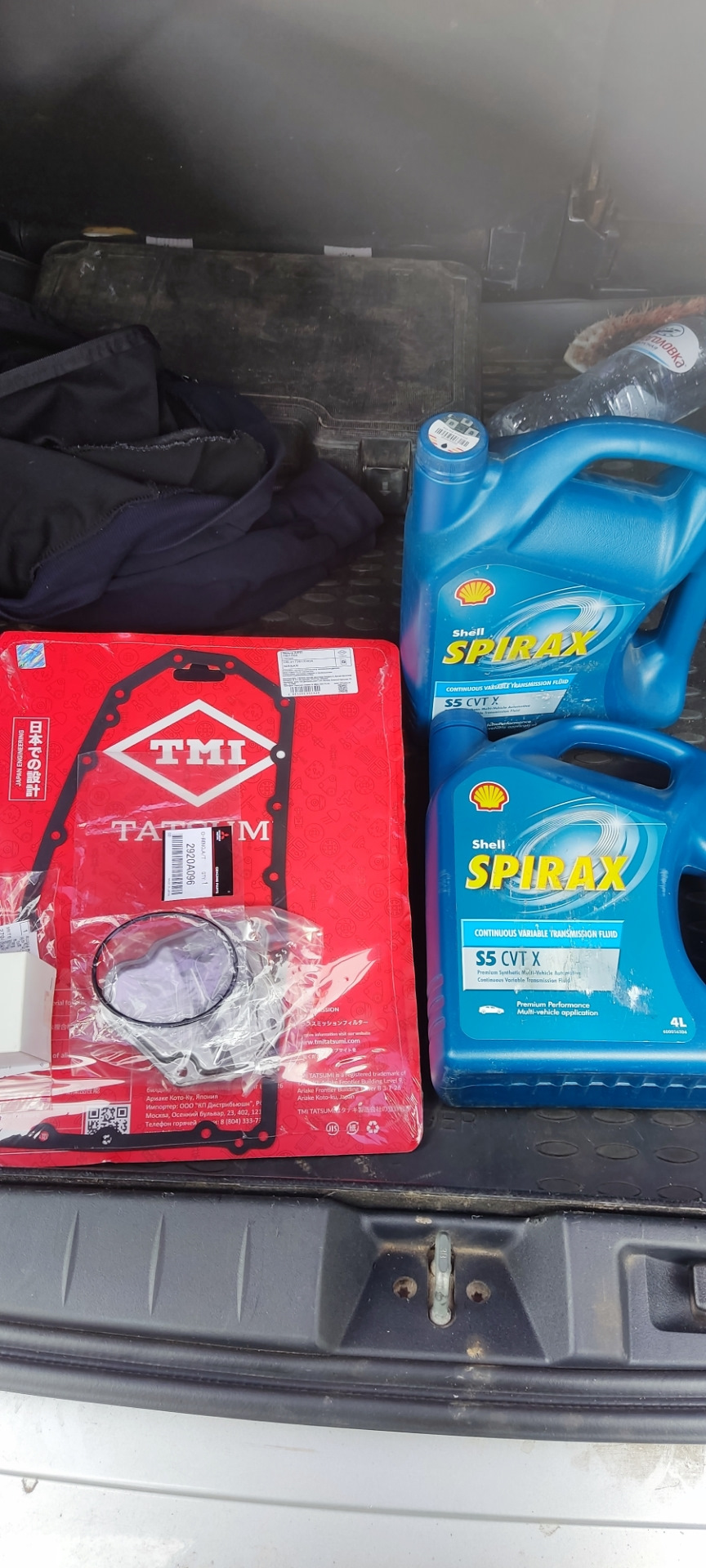 Совершилась замена масла в вариаторе — Mitsubishi Outlander XL, 2 л ...