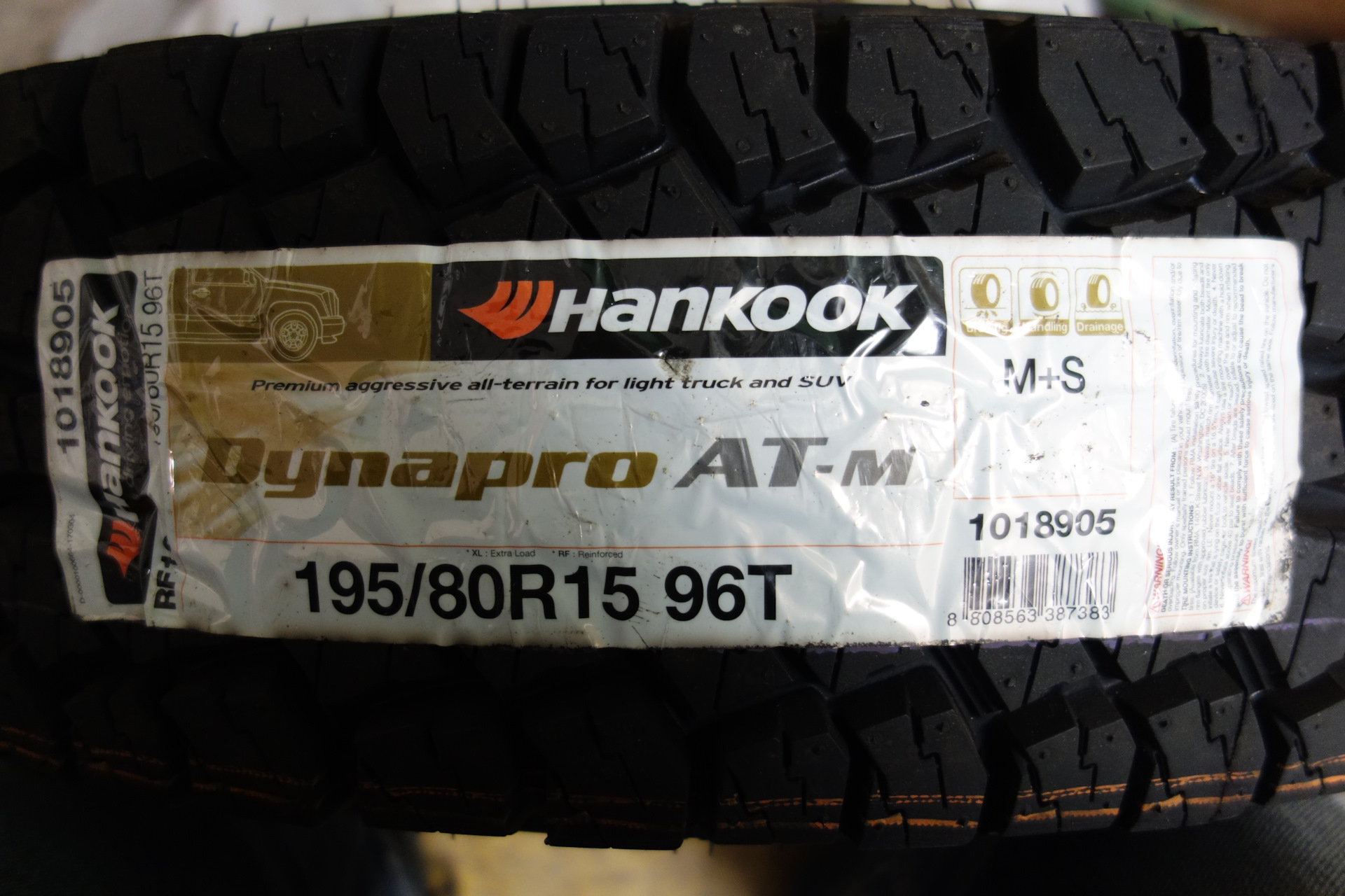 Шины hankook характеристики. Ханкок чьё производство шин.