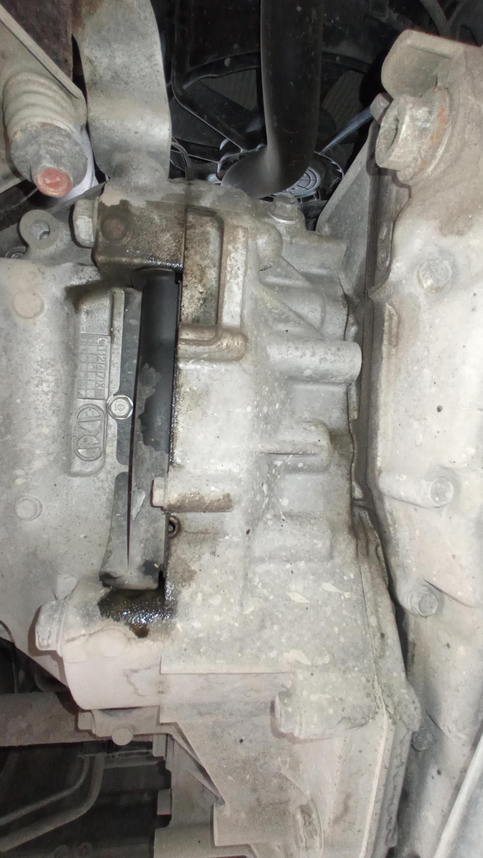 Photo from the logbook Honda Stepwgn (5G)