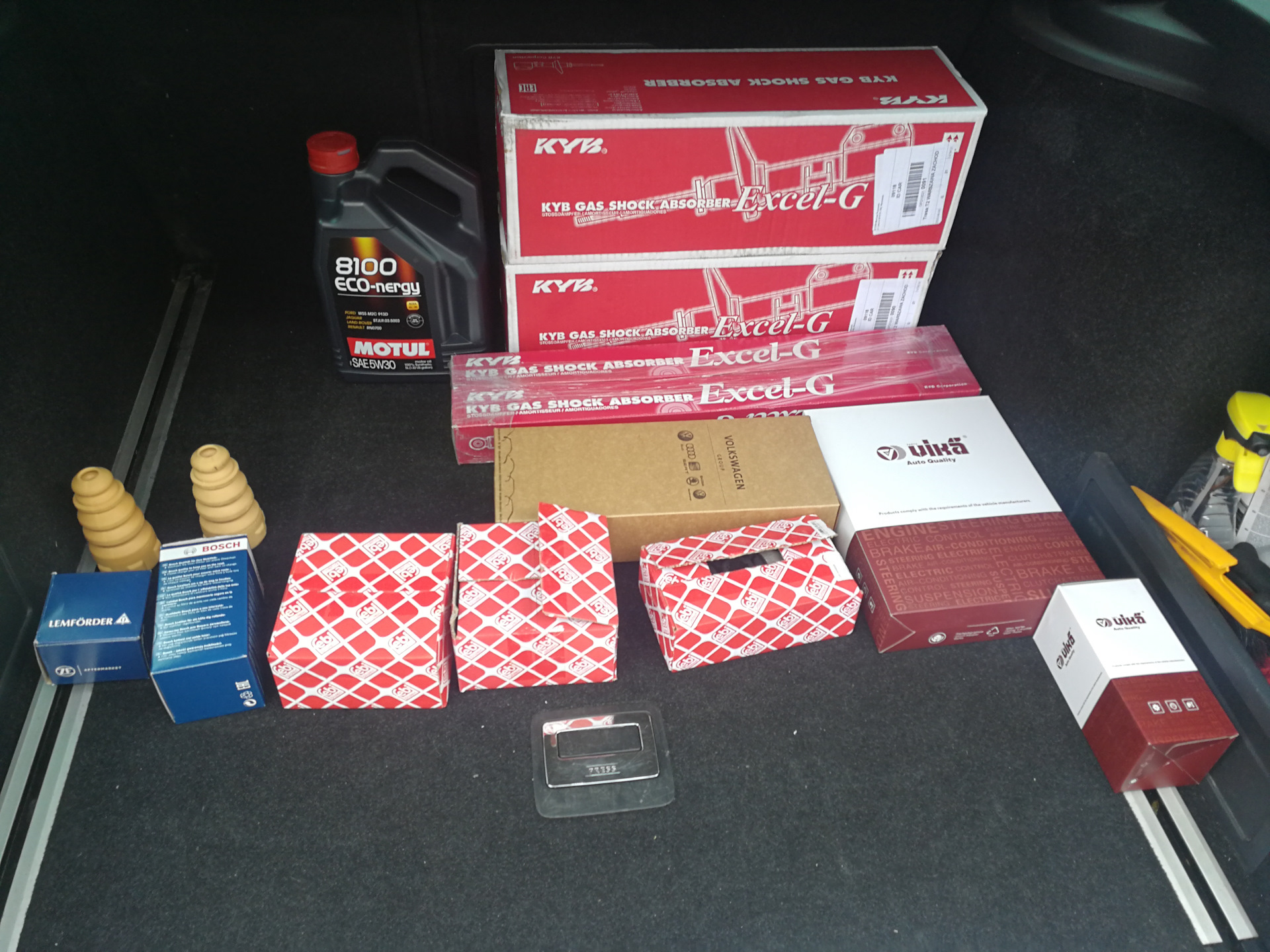 расходники гранты