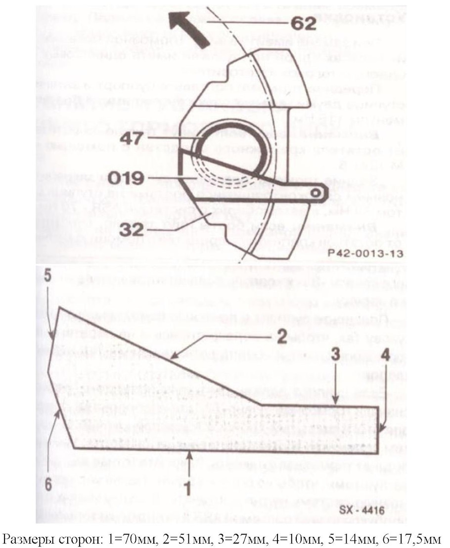 Переборка тормозных суппортов — Mercedes-Benz S-Class (W126), 4,2 л ...