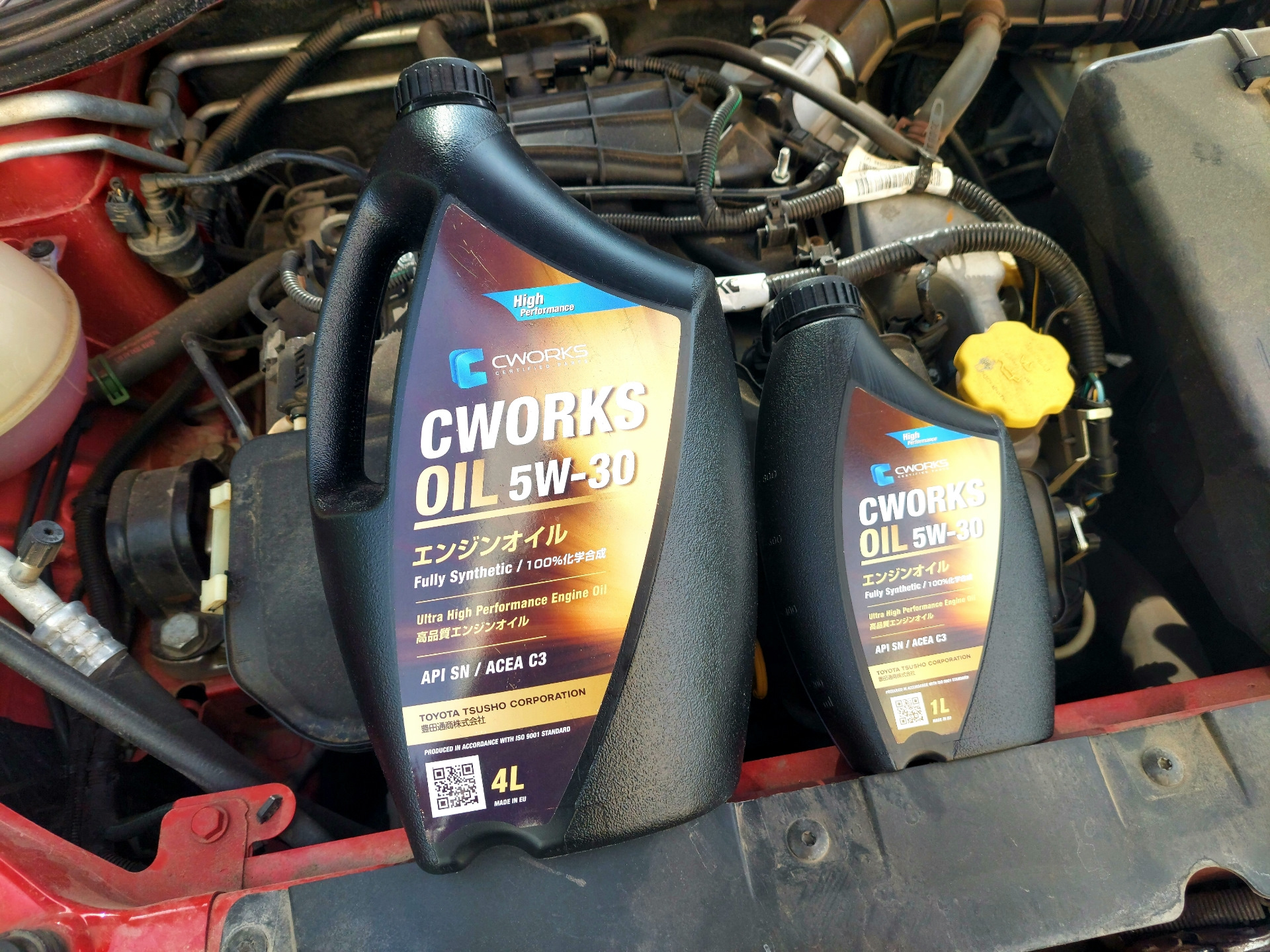Cworks oil. Масло CWORKS 5w40. Cworksa 130r8004 5w30.