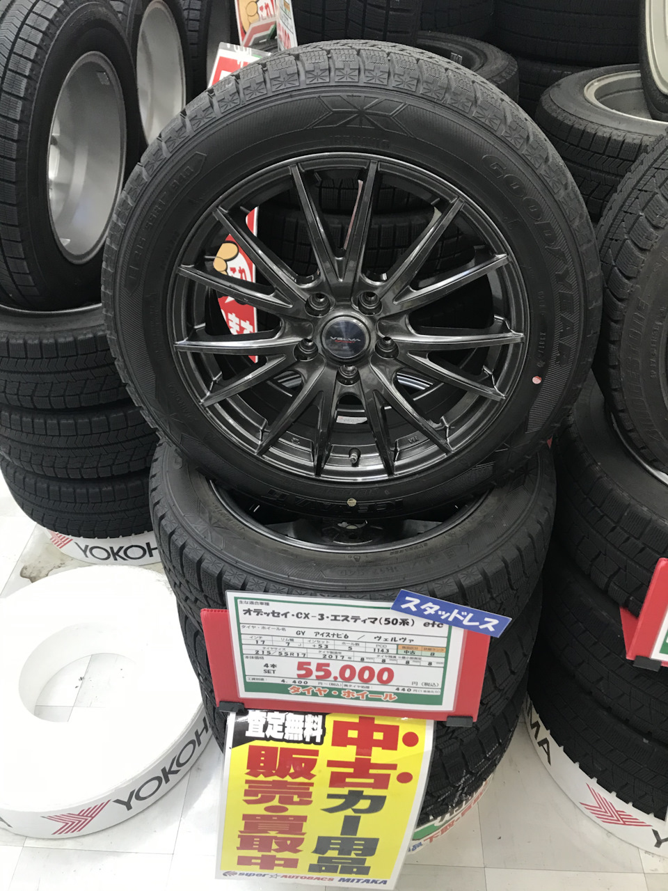 Диски тойота авенсис r17. Колес кз тойота. Колеса тойота альфард. Колеса на toyota alphard r17. Хендай аванте 2011 белый черно белый салон.