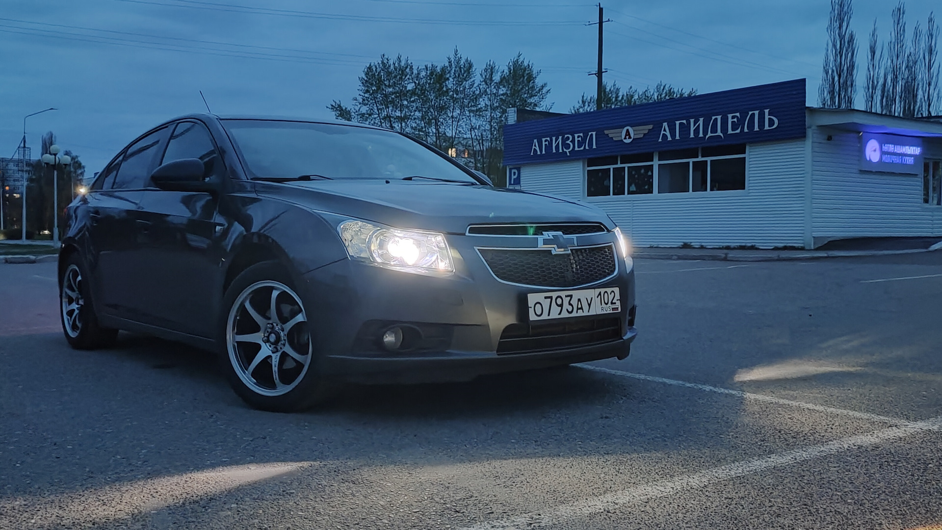 Chevrolet Cruze (1G) 1.6 бензиновый 2011 | GriZZly на DRIVE2