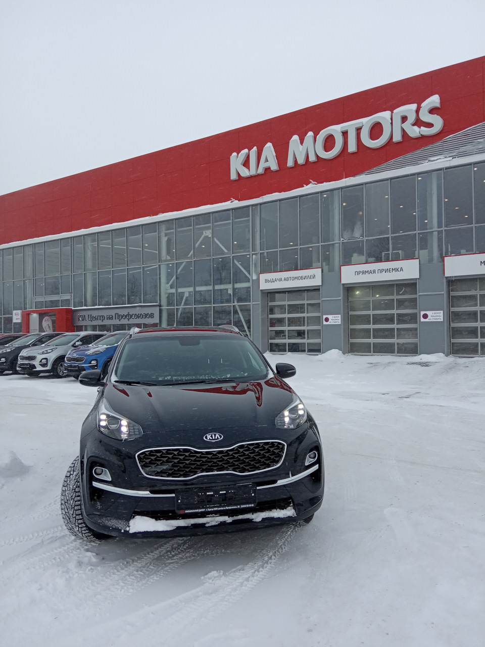 Продажа. Во сколько оценить? — KIA Sportage (4G), 2 л, 2020 года | продажа  машины | DRIVE2