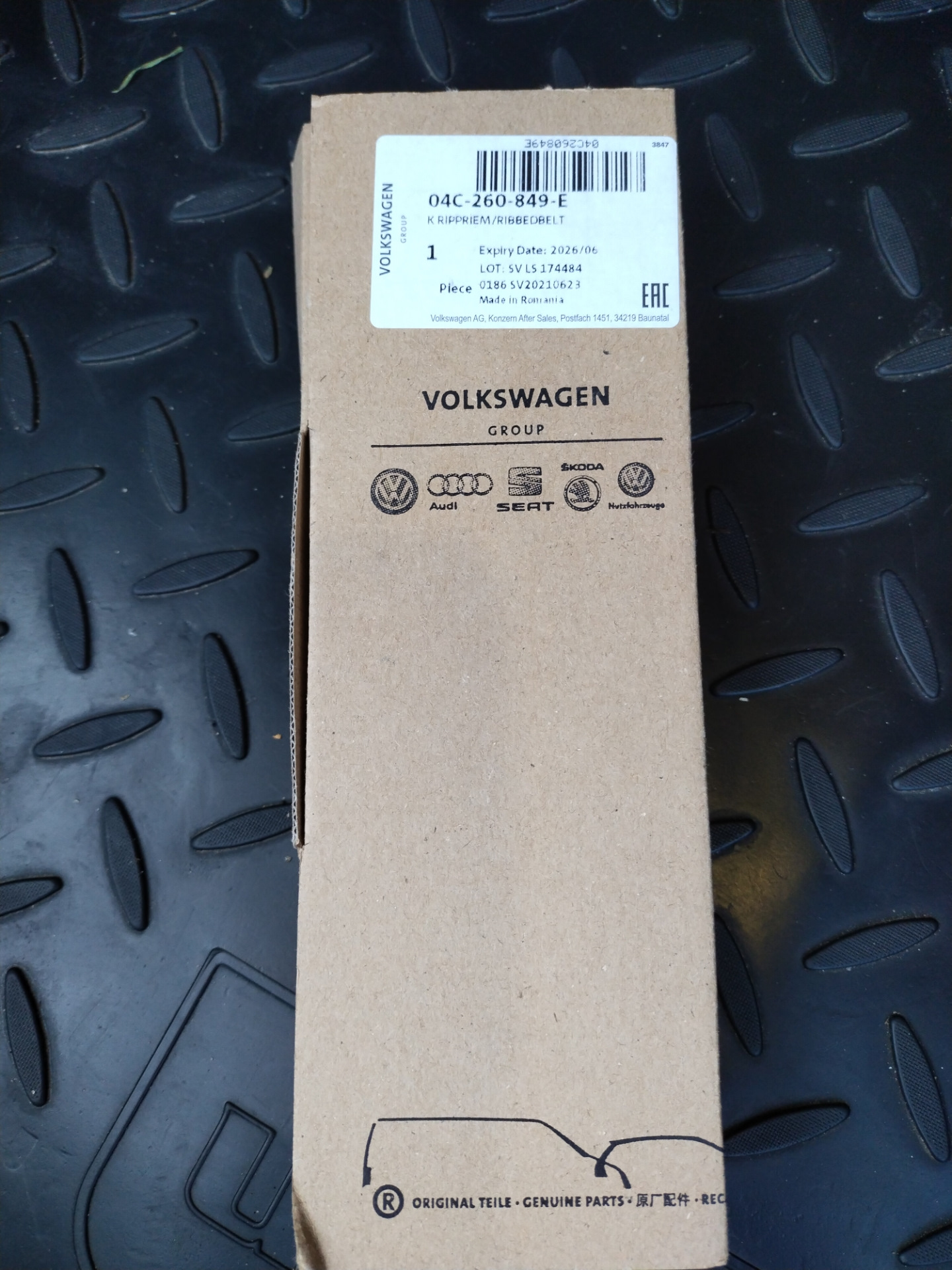 Замена поликлинового ремня — Volkswagen Polo Sedan, 1,6 л, 2019 года ...