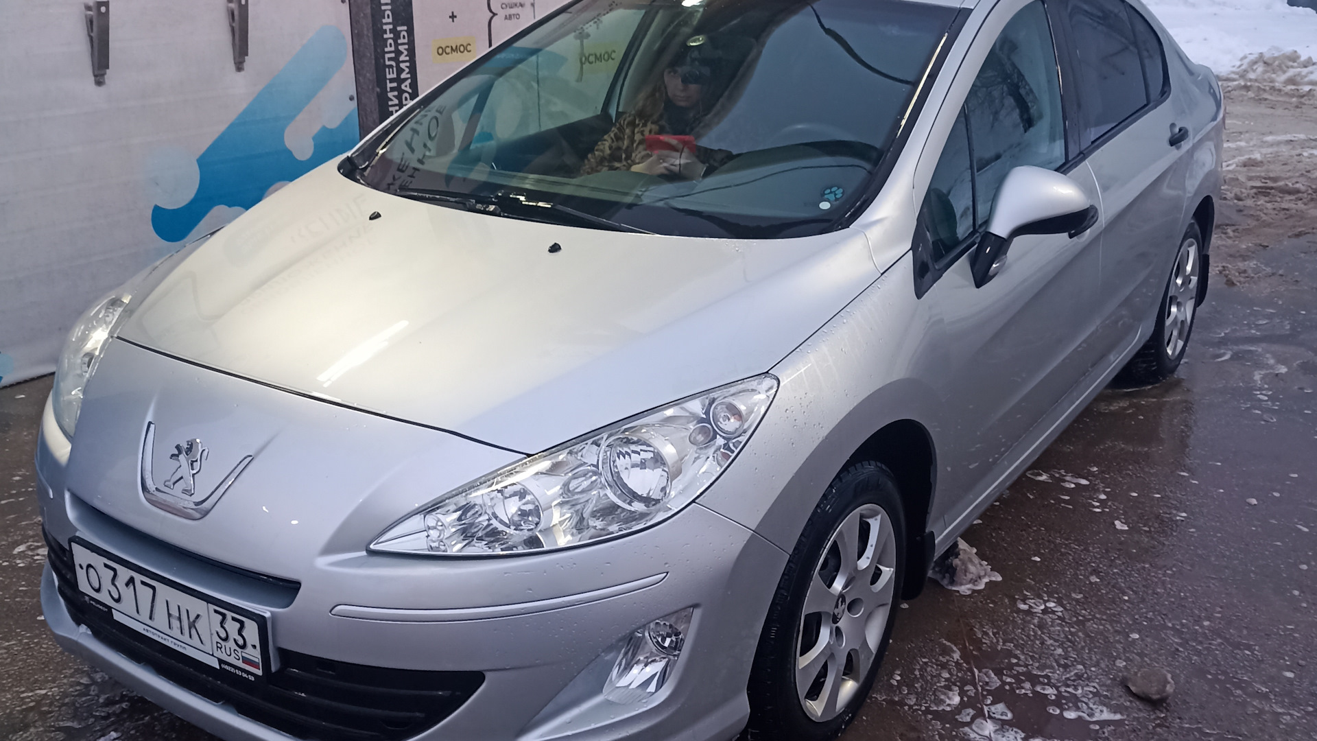 Peugeot 408 1.6 дизельный 2013 | 1.6 дизель на DRIVE2