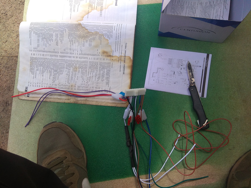 Сигналочка — Opel Astra F, 1,7 л, 1993 года | электроника | DRIVE2