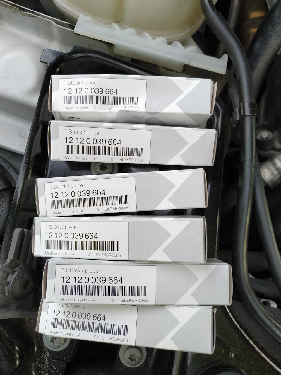 12120039664 Свеча зажигания BMW | Запчасти на DRIVE2