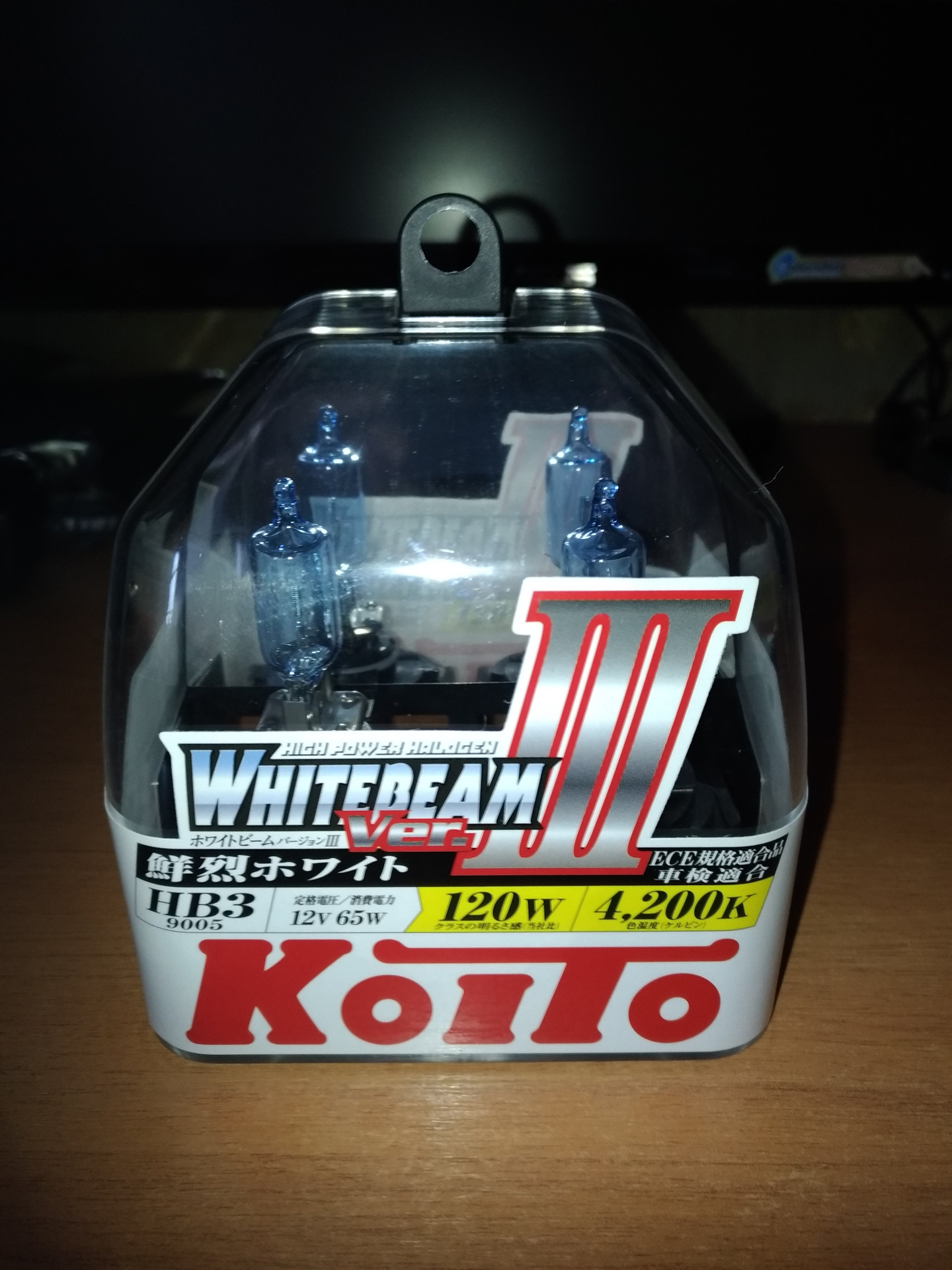 Koito whitebeam iii. Koito h7 whitebeam 3. Koito whitebeam iii свет. Whitebeam iii h7. Лампа h3 вайтбим които.