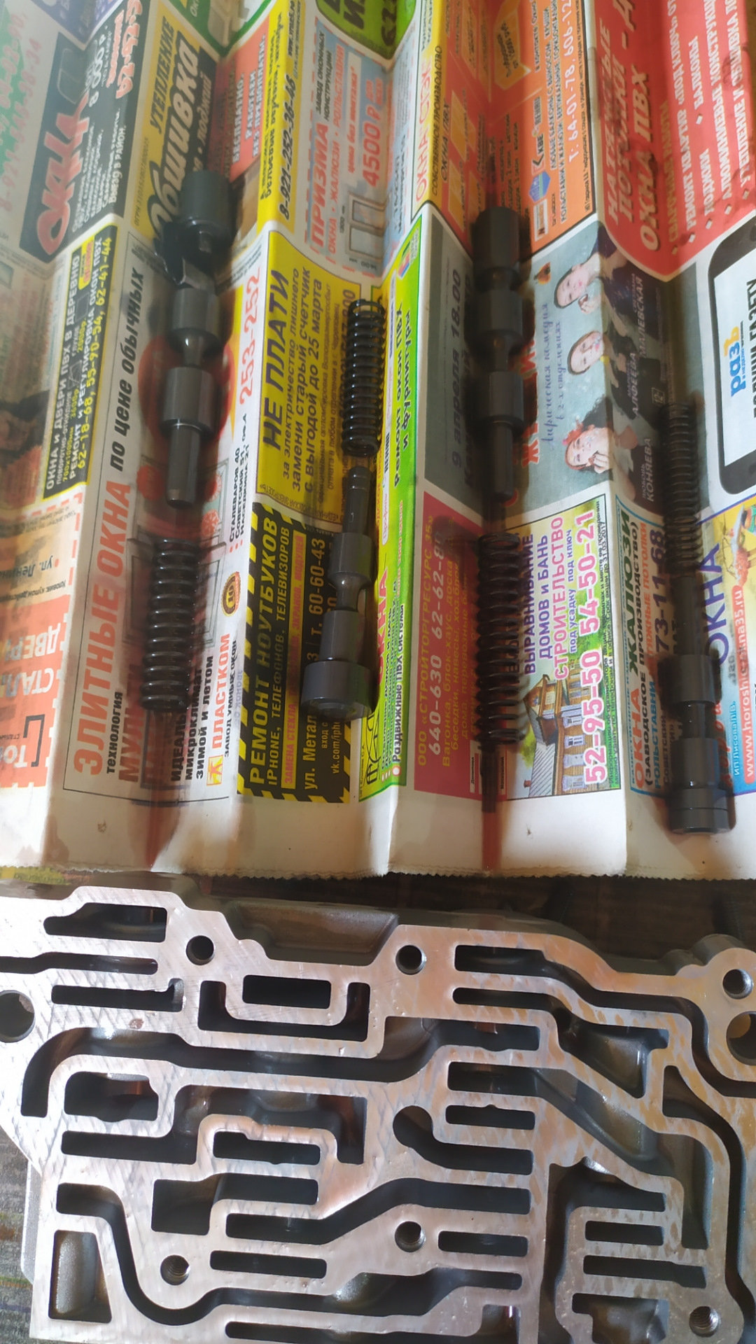 Замена датчика входного вала и промывка гидроблока 5hp19 — Volkswagen ...