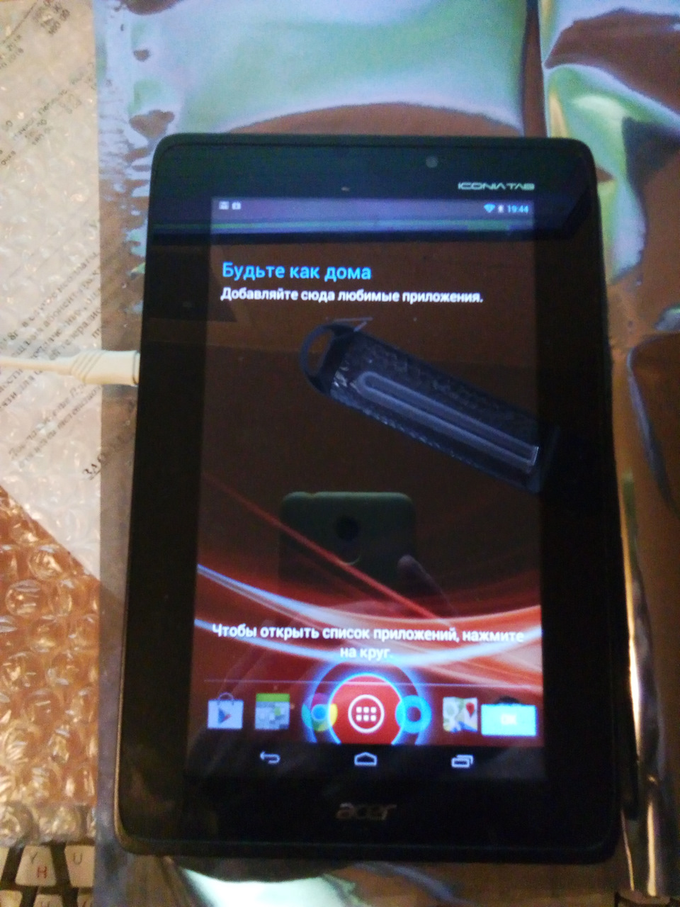 Ремонт трапеции дворников Акцент — Hyundai Accent (2G), 1,5 л., 2006 ...