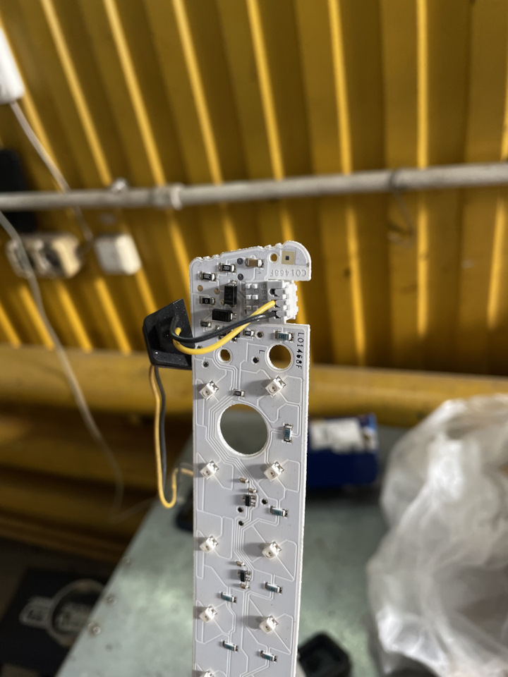 Плата фонаря заднего левого Вольво ХС70 на Volvo XC70 III. Б/у | 1 ₽ в ...