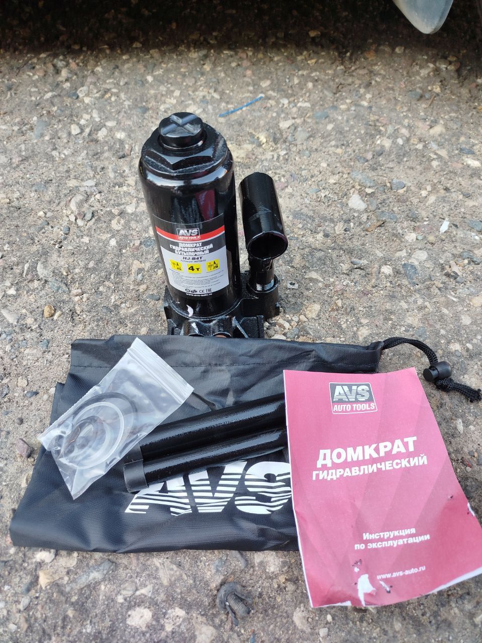 Фото в бортжурнале Chevrolet Aveo 5-door (1G)