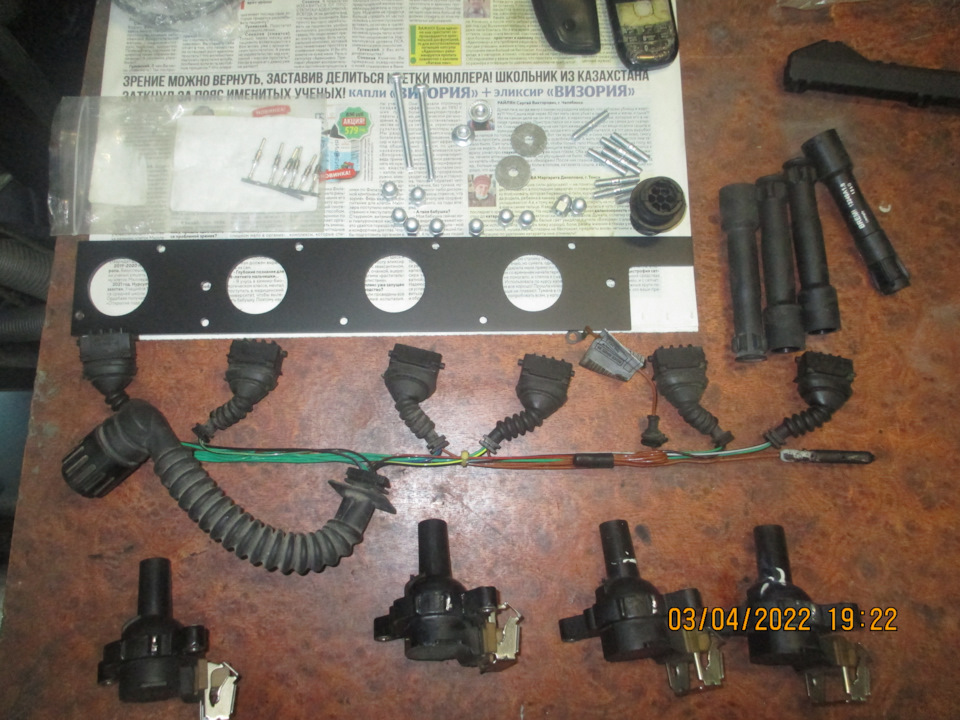 Катушки, абс и по мелочи — BMW Z3, 1,9 л, 1998 года | своими руками ...