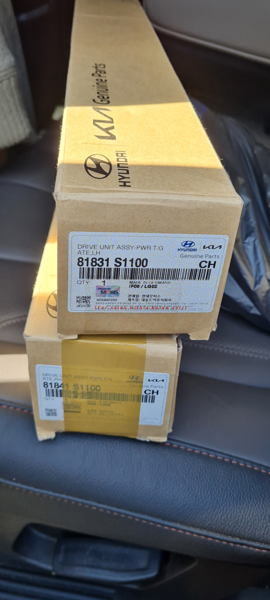 Automated Power Liftgate Retrofit — Hyundai Santa Fe (4G), 2,4 л, 2019 ...