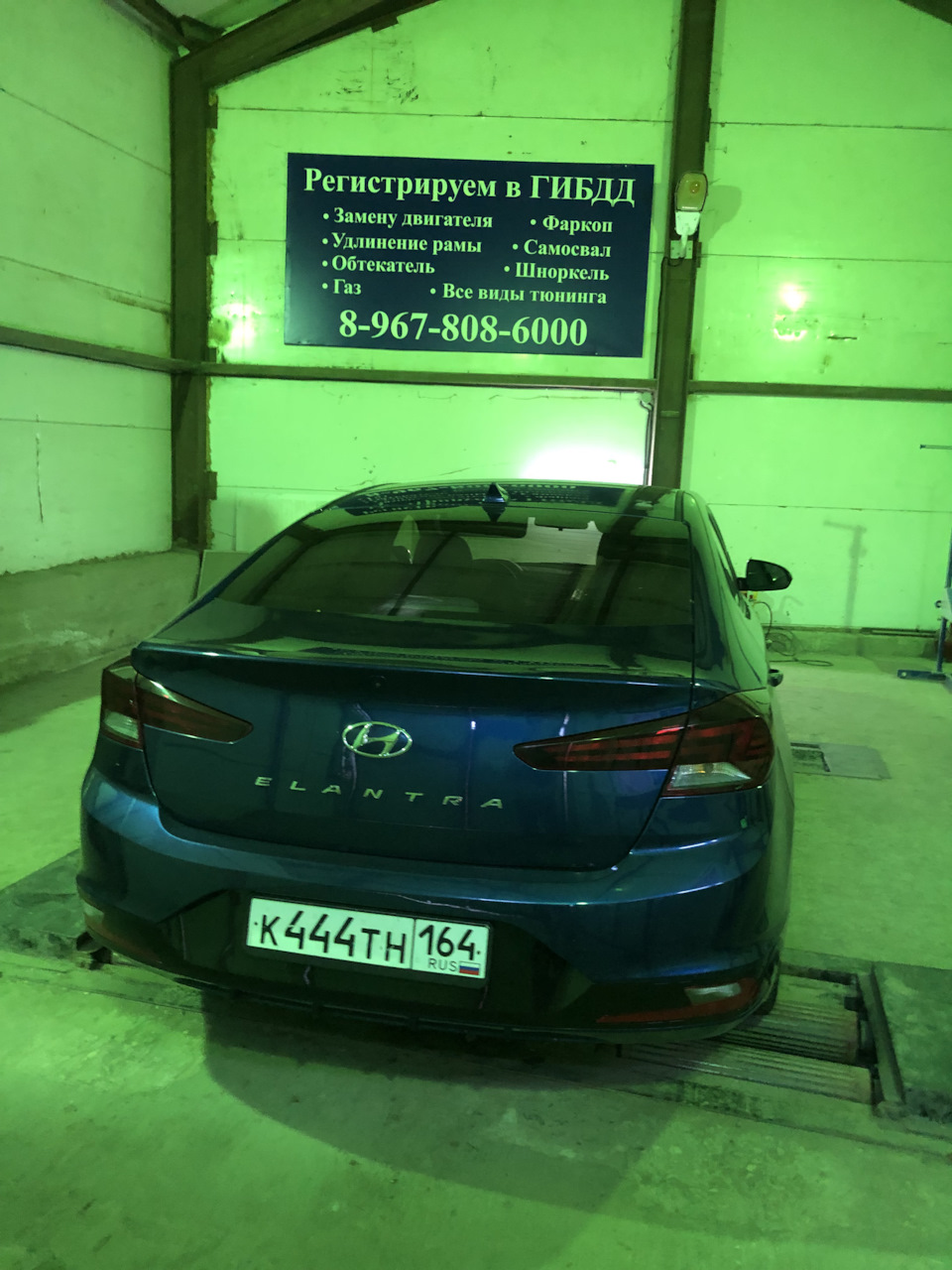 Можно ли ездить с номера без флага? Безрамочные номерные рамки — Hyundai  Elantra (6G), 2 л, 2019 года | тюнинг | DRIVE2