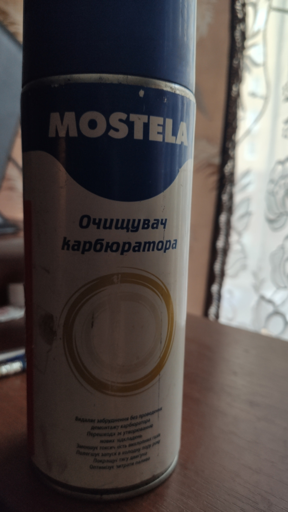 Профилактика карбюратора. — Lada 21093, 1992 года | плановое ТО | DRIVE2