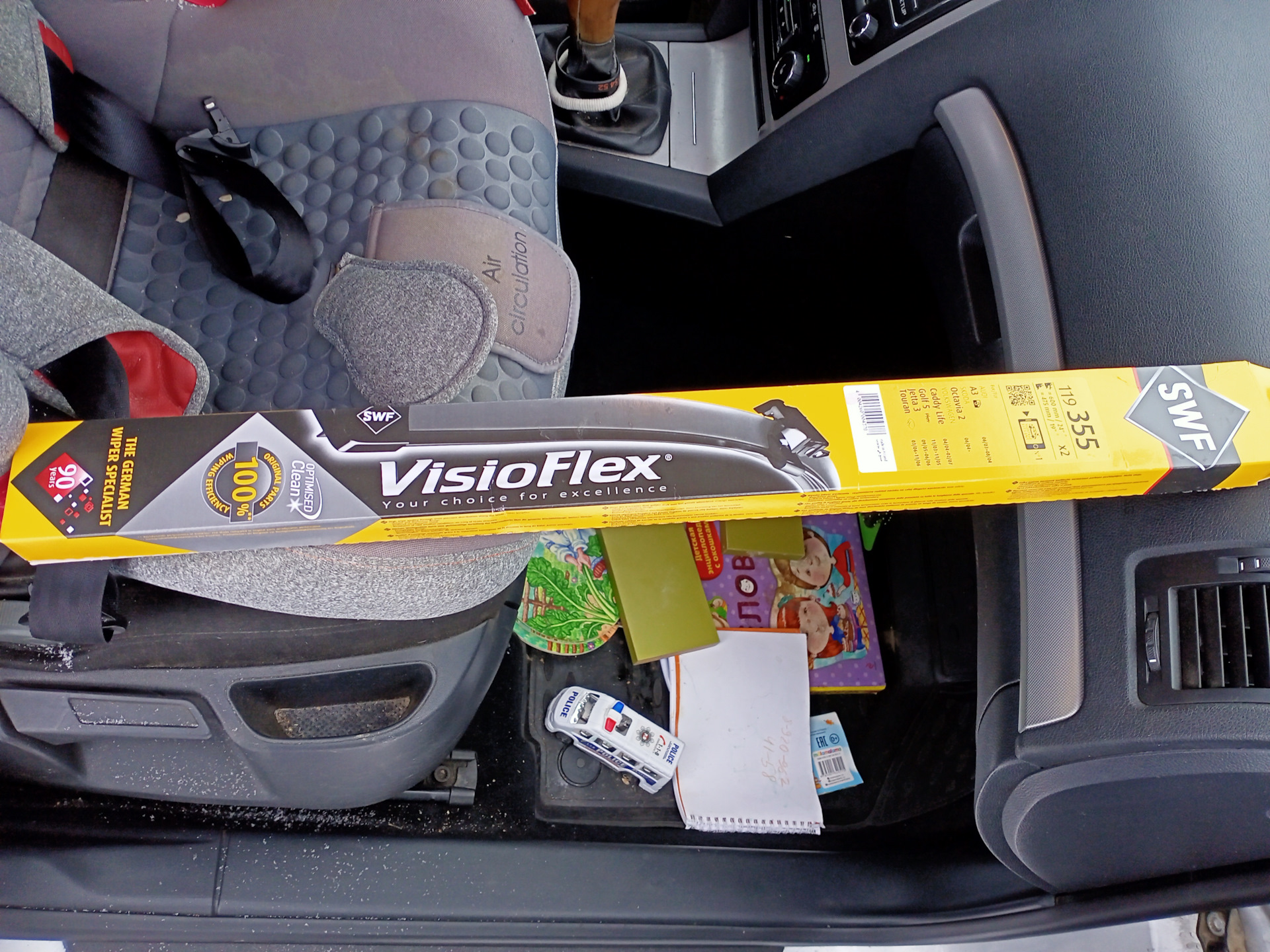 И снова про щетки SWF — Skoda Octavia A5 Mk2, 1,8 л, 2012 года ...