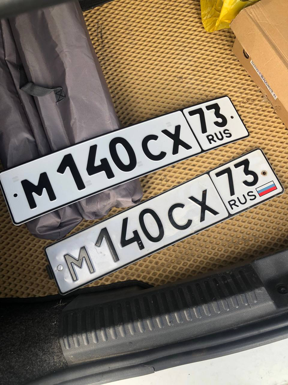 Нормальные рамки и новые номера — Volkswagen Polo Sedan, 1,6 л, 2019 ...