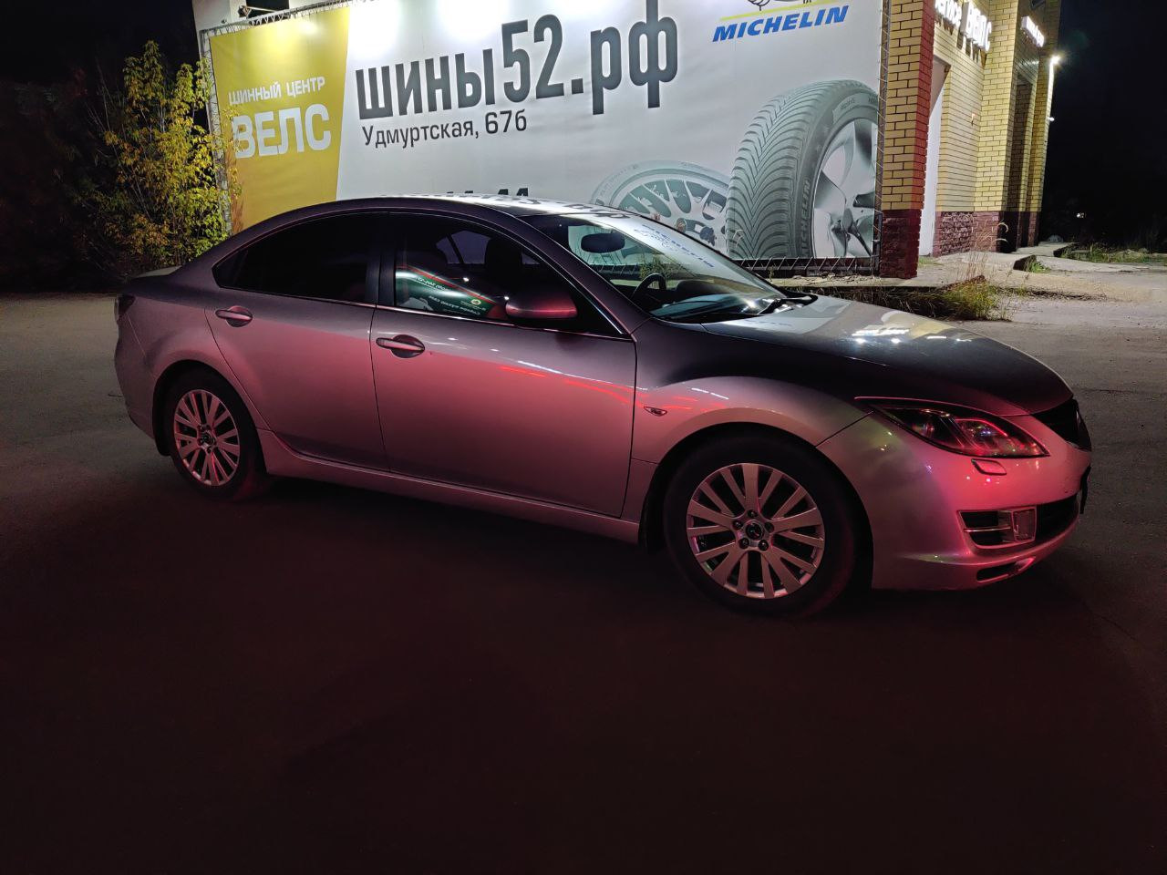 Вибрация при разгоне на 30-40 км/ч — Mazda 6 (2G) GH, 2 л, 2008 года |  визит на сервис | DRIVE2