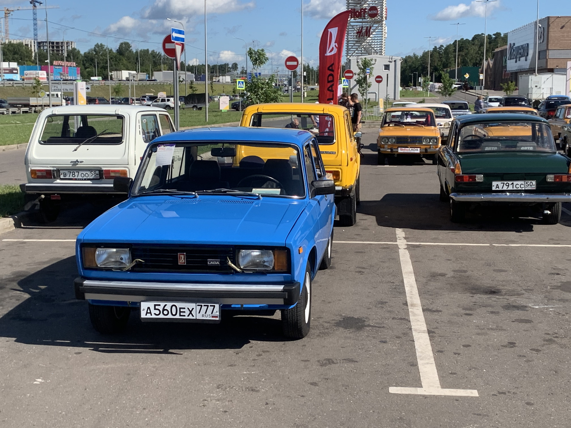 Конечно 80. Лада 2022. Lada 2022.