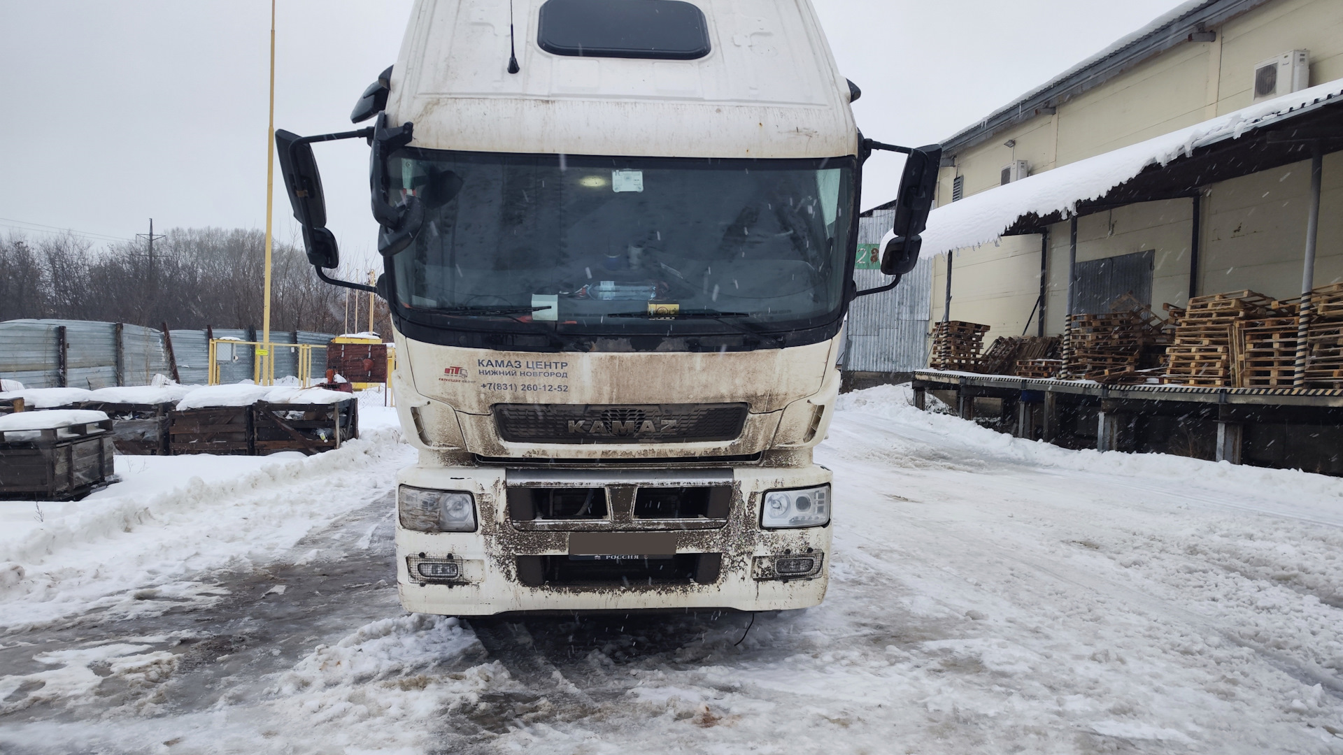 космо драйв киров. космодрайв уфа. космо драйв киров. космодрайв екатеринбург. космо драйв киров.