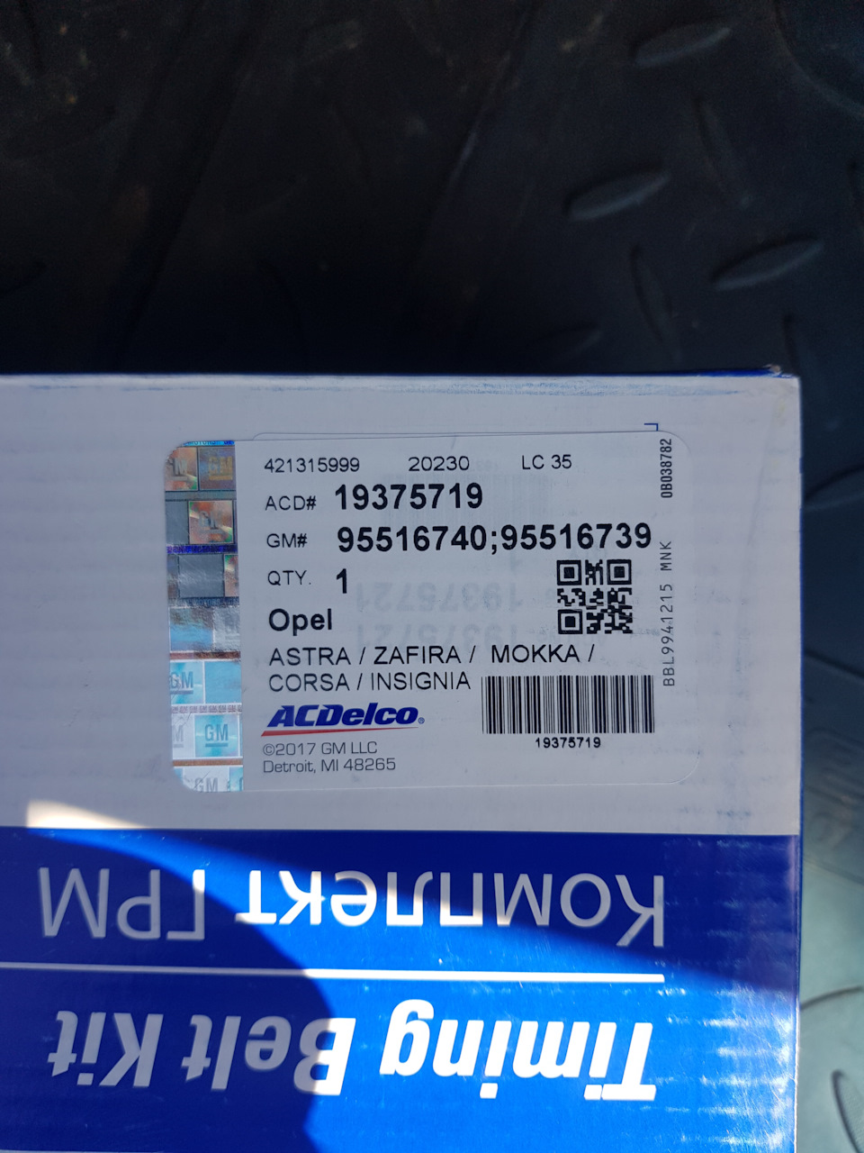 95516740 Комплект ГРМ (AcDelco) GM | Запчасти на DRIVE2