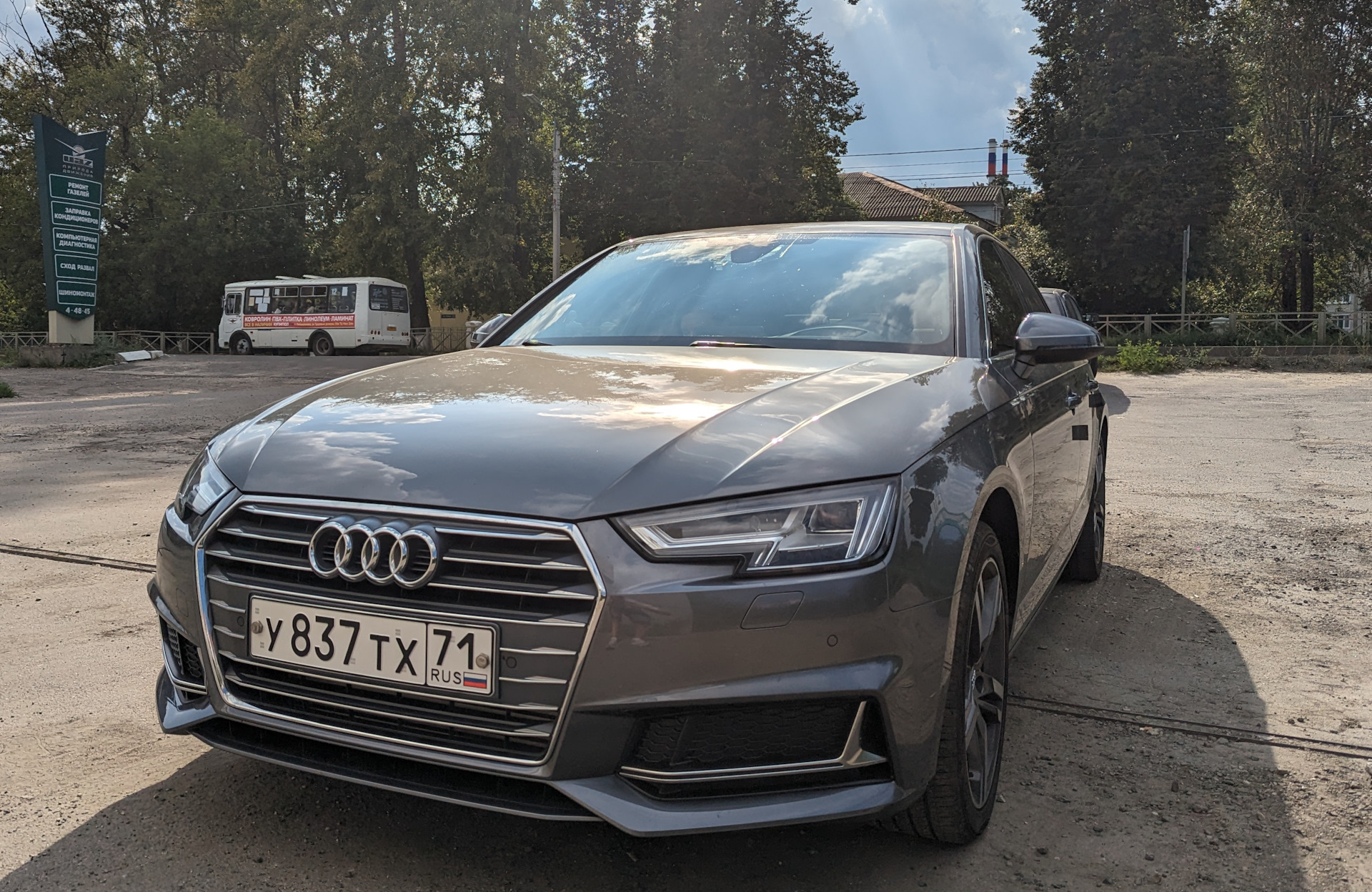 История большой покупки ч.1 — Audi A4 (B9), 2 л, 2019 года | покупка машины  | DRIVE2