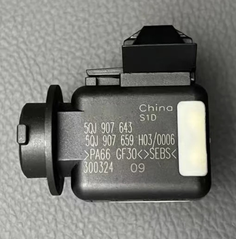 То на что ссылается большинство форумчан Драйва — Volkswagen Tiguan (2G). Запчасти на фото: 5QJ907659