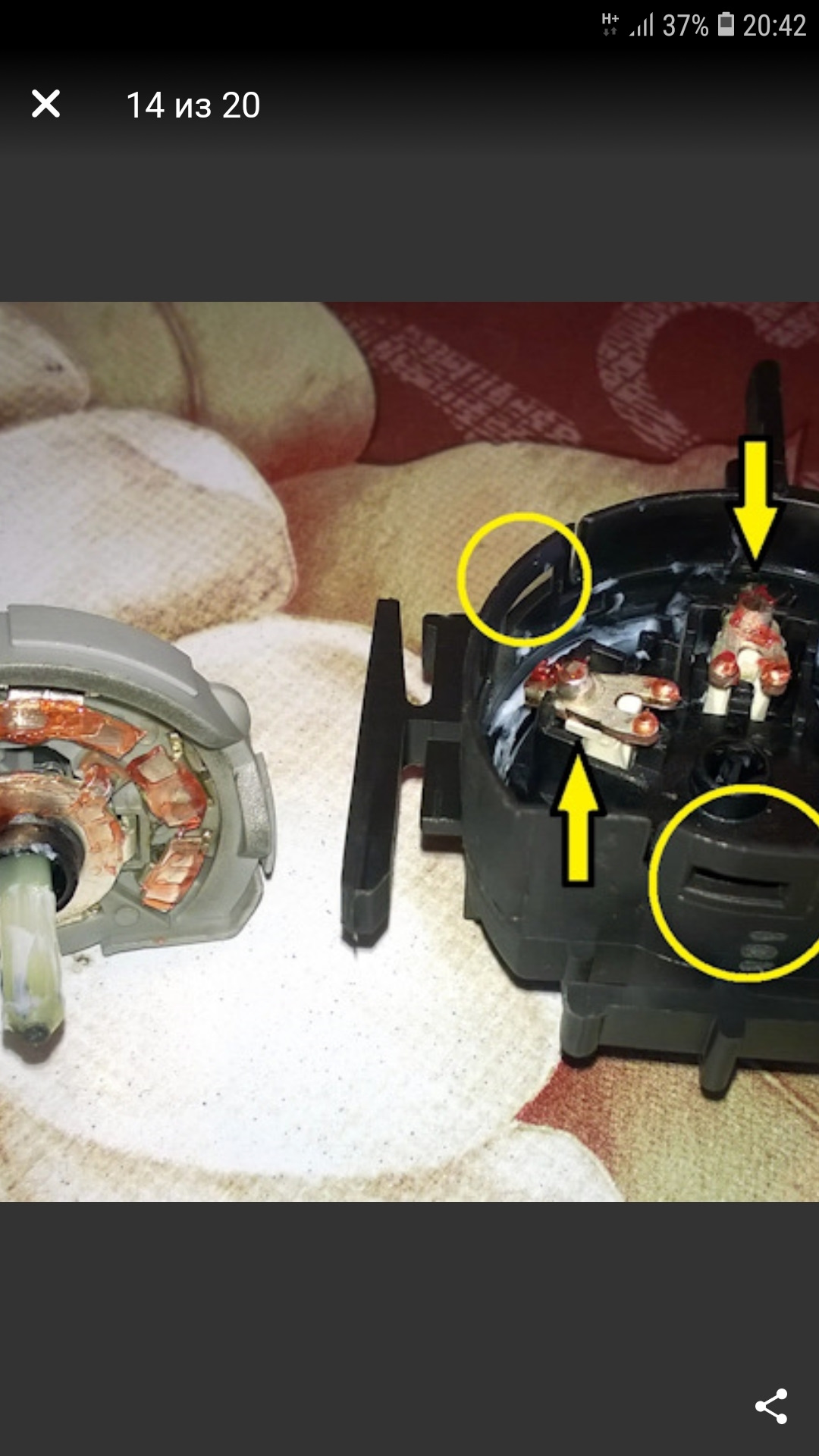 Замена контактной группы, переборка (ремонт) замка зажигания Astra g ...