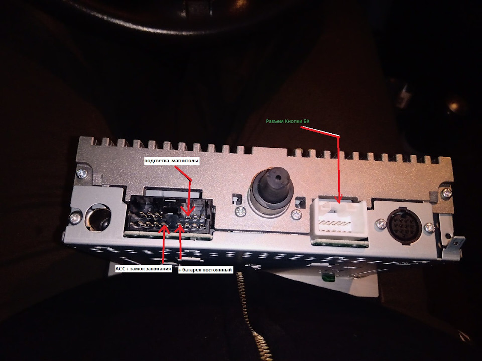 Магнитола - Mitsubishi Colt VI, 1,3 л, 2005 года автозвук DRIVE2