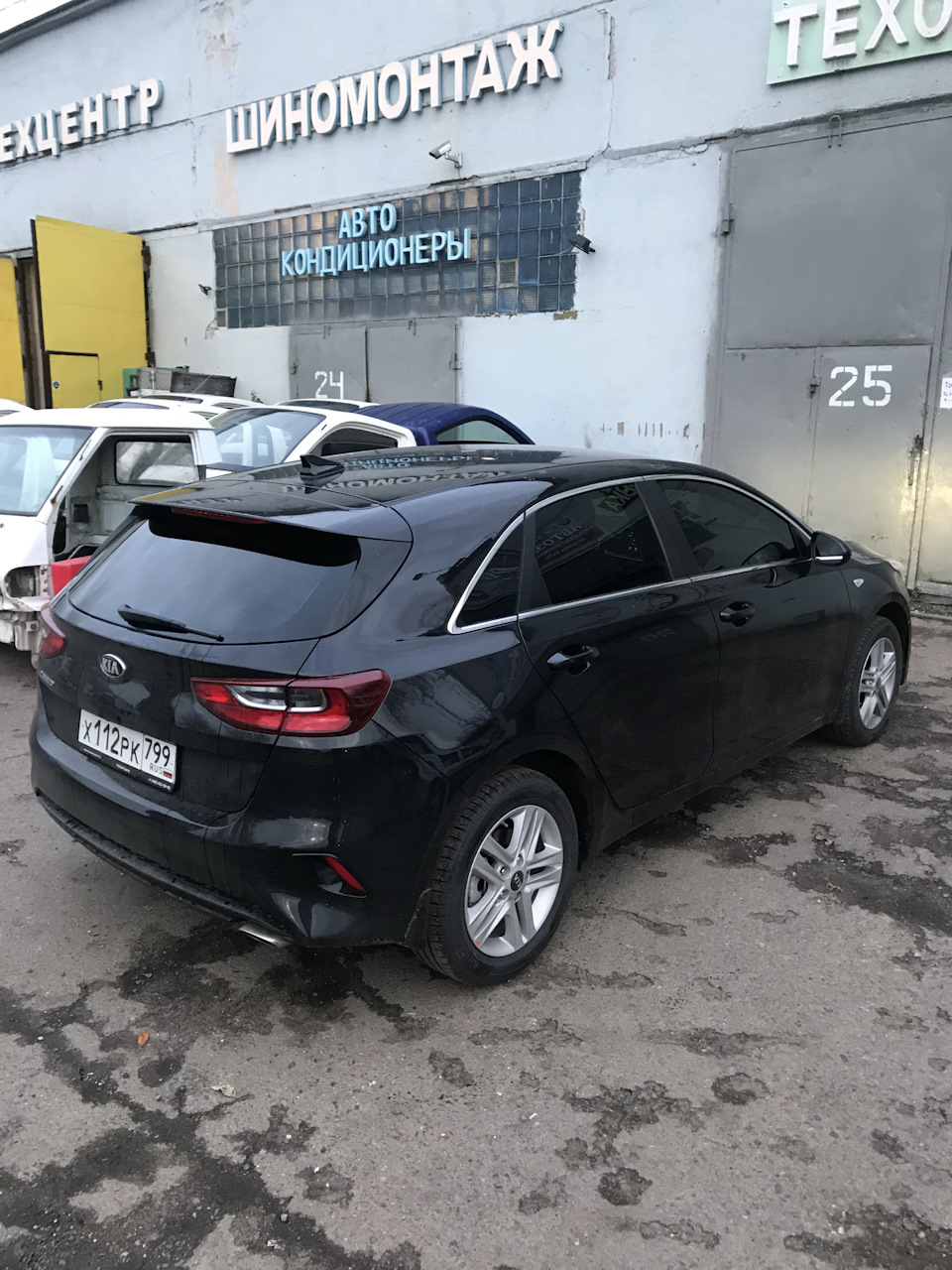 Тонер — KIA Ceed (3G), 1,6 л, 2019 года | аксессуары | DRIVE2