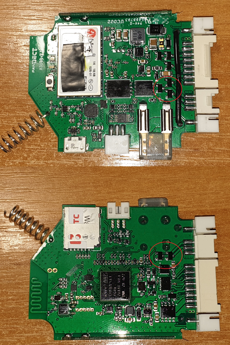 Фото в бортжурнале Mazda 5 (2G)