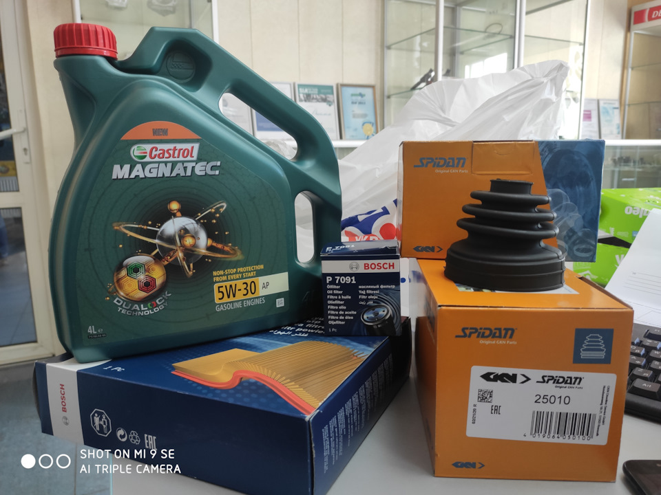 Замена масла замена пыльников шруса. Друг Castrol 5w-30 AP. — Toyota ...